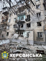 Наслідки обстрілу / Херсонська МВА