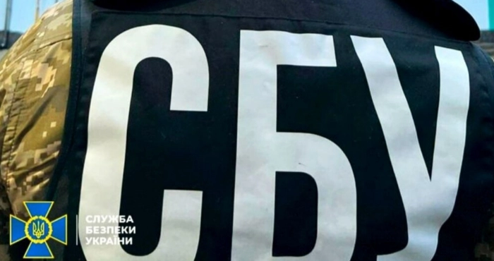 СБУ / Ілюстративне фото