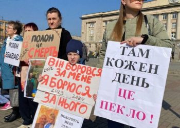 Щотижневої акції на підтримку полонених в Черкасах завтра не буде — Новости Черкасс