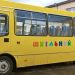Шкільний автобус українського виробництва отримає Черкащина — Новости Черкасс