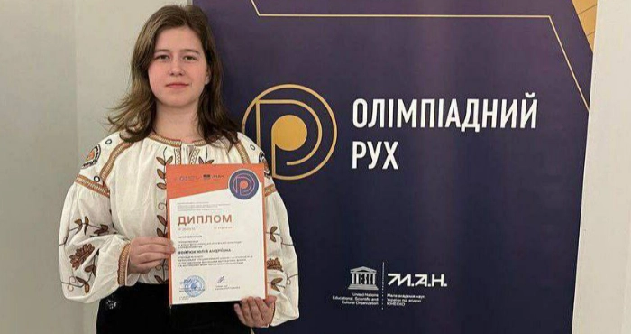 Юлія Войтюк / Херсонська МВА