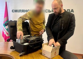 Смілянська міськрада передала допомогу Французу — Новости Черкасс
