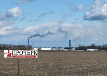 Стан забруднення атмосферного повітря у Черкасах: які показники перевищують норму — Новости Черкасс