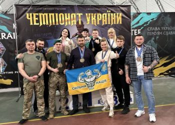 У чемпіонаті України з пауерліфтингу понад 15 золотих нагород вибороли черкаські спортсмени   — Новости Черкасс