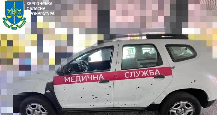 Наслідки обстрілу / Херсонська обласна прокуратура