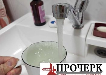 У Каневі зріс тариф на водопостачання — Новости Черкасс