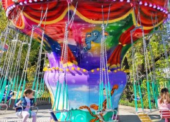 У Львові стартує сезон атракціонів у Парку культури — LVIV.MEDIA