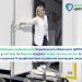 Упродовж лютого та березня мобільна амбулаторія обласного ЦКПХ надала понад тисячу послуг — Новости Черкасс