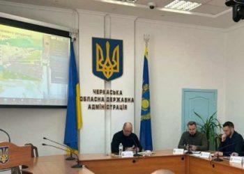 В області оновили склад Ради безбар’єрності — Новости Черкасс