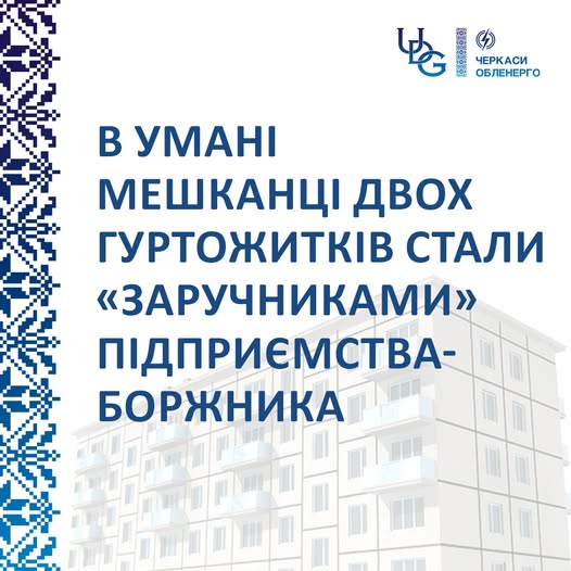 488901772_1251768769733356_7614759669082645677_n