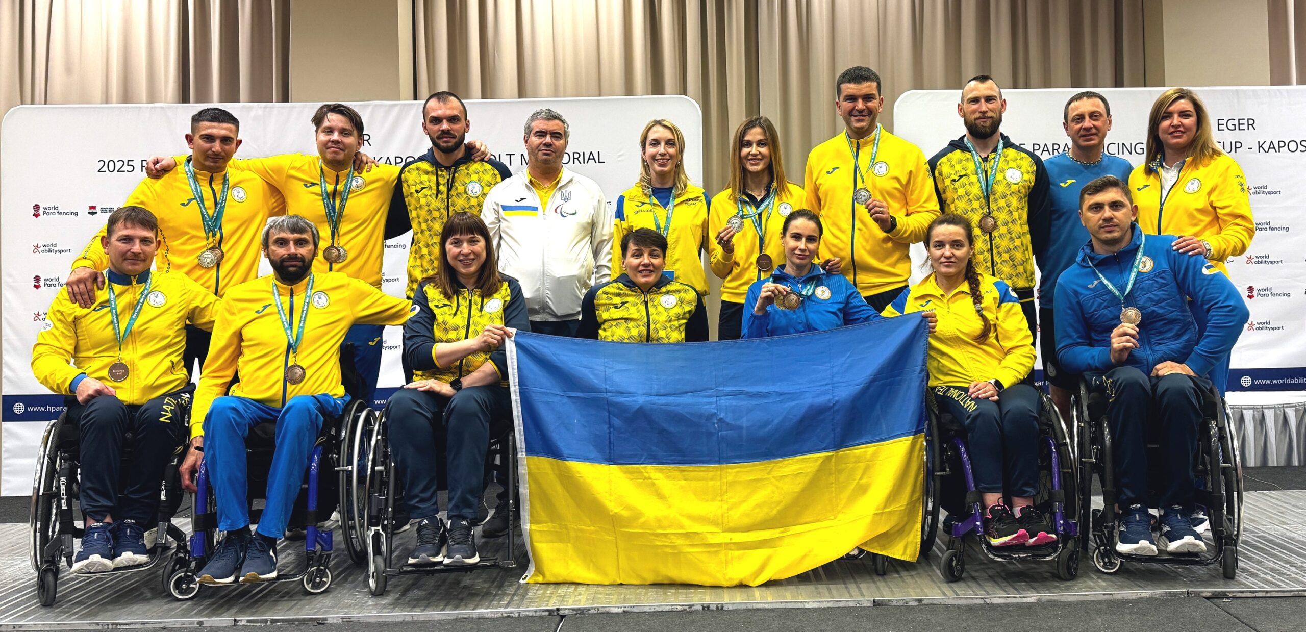 Збірна України