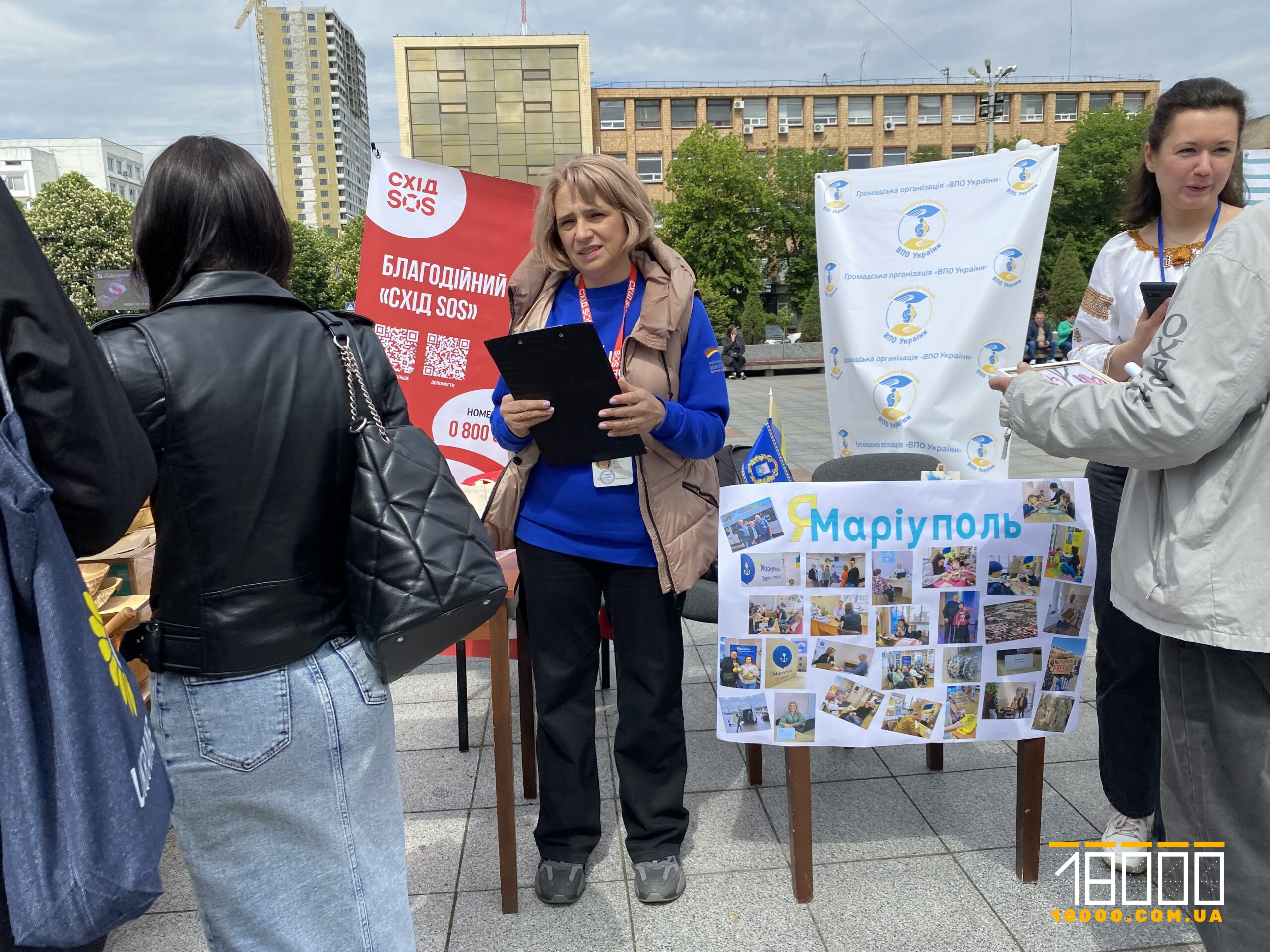 Черкаси ярмарок вакансій