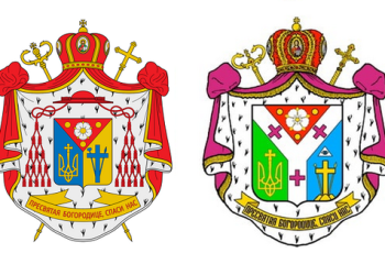 Герб наймолодшого кардиналу Римо-Католицької Церкви: як в Австралії спотворили символ Тернопіля | Варта Баварії