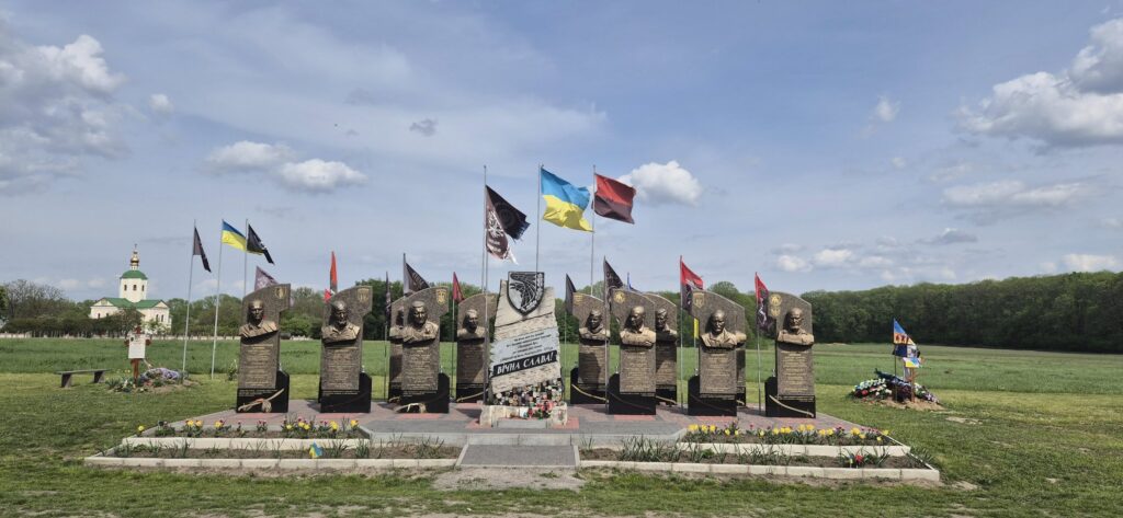 пантеон героїв у Холодному Яру