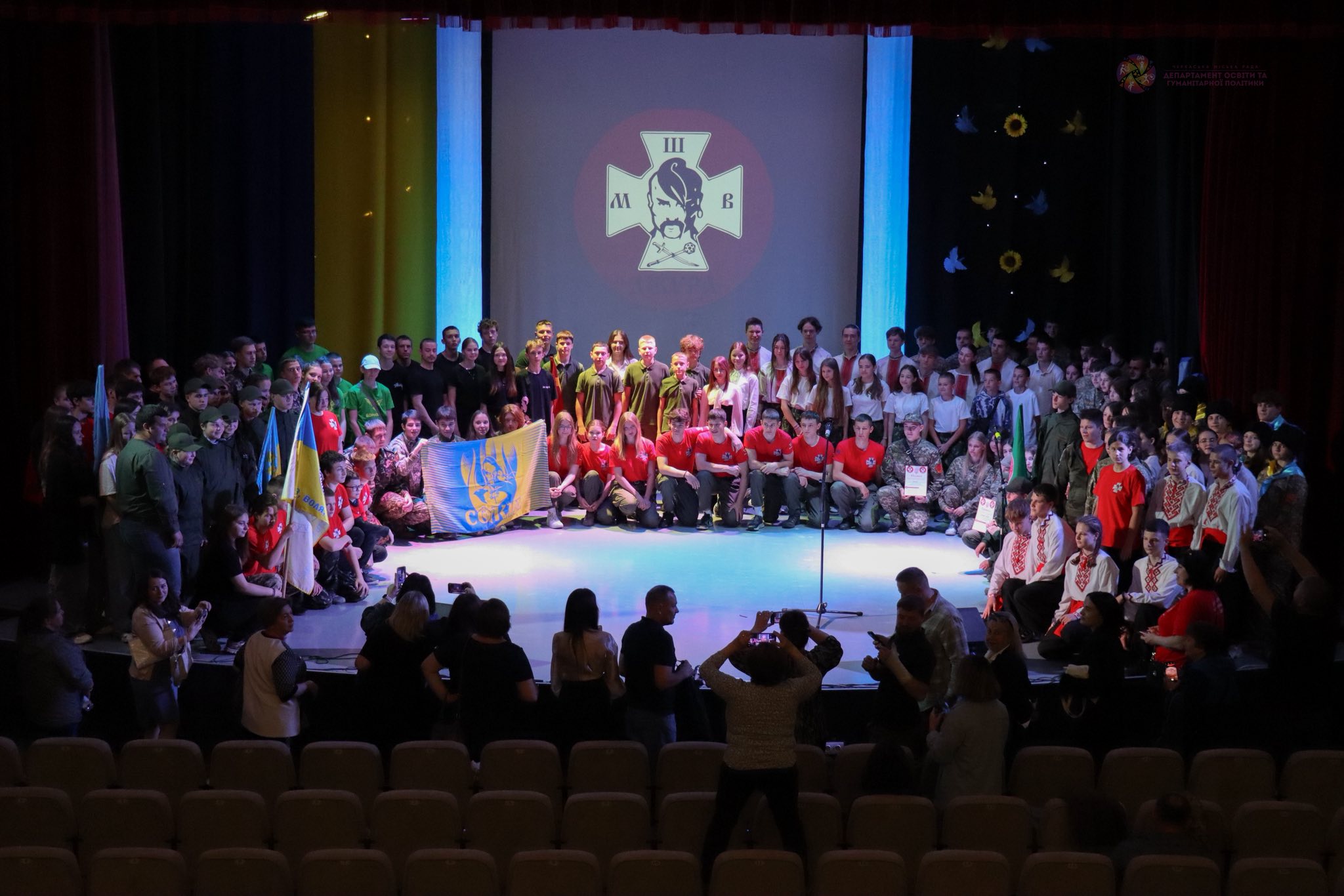 Учасники конкурсу