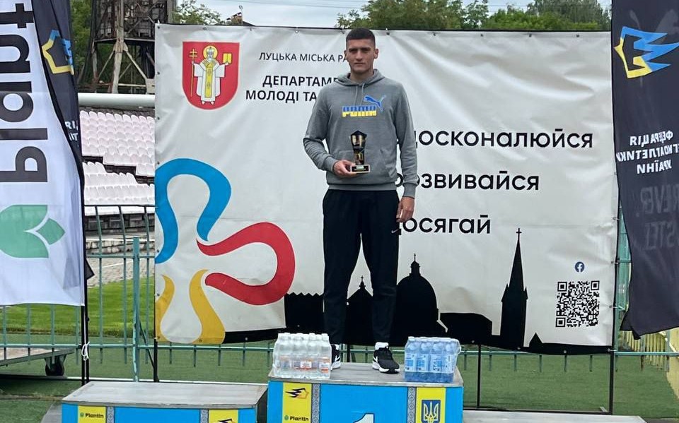 Ростислав Голубевич