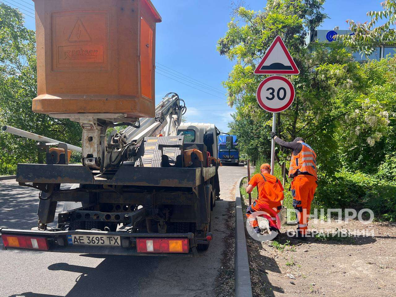 Берлінські подушки на Січових Стрільців