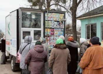 Черкащина – серед лідерів за кількістю населених пунктів, охоплених мобільними аптеками — Новости Черкасс
