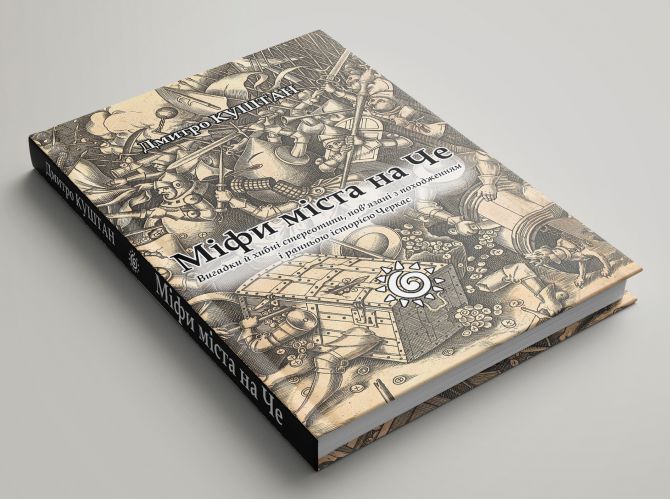 495573724_1321828836614869_2417297512125051598_n