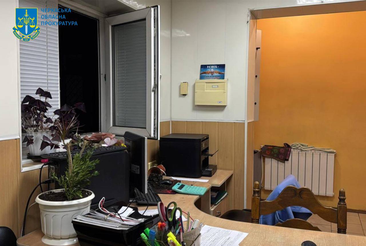 місце крадіжки