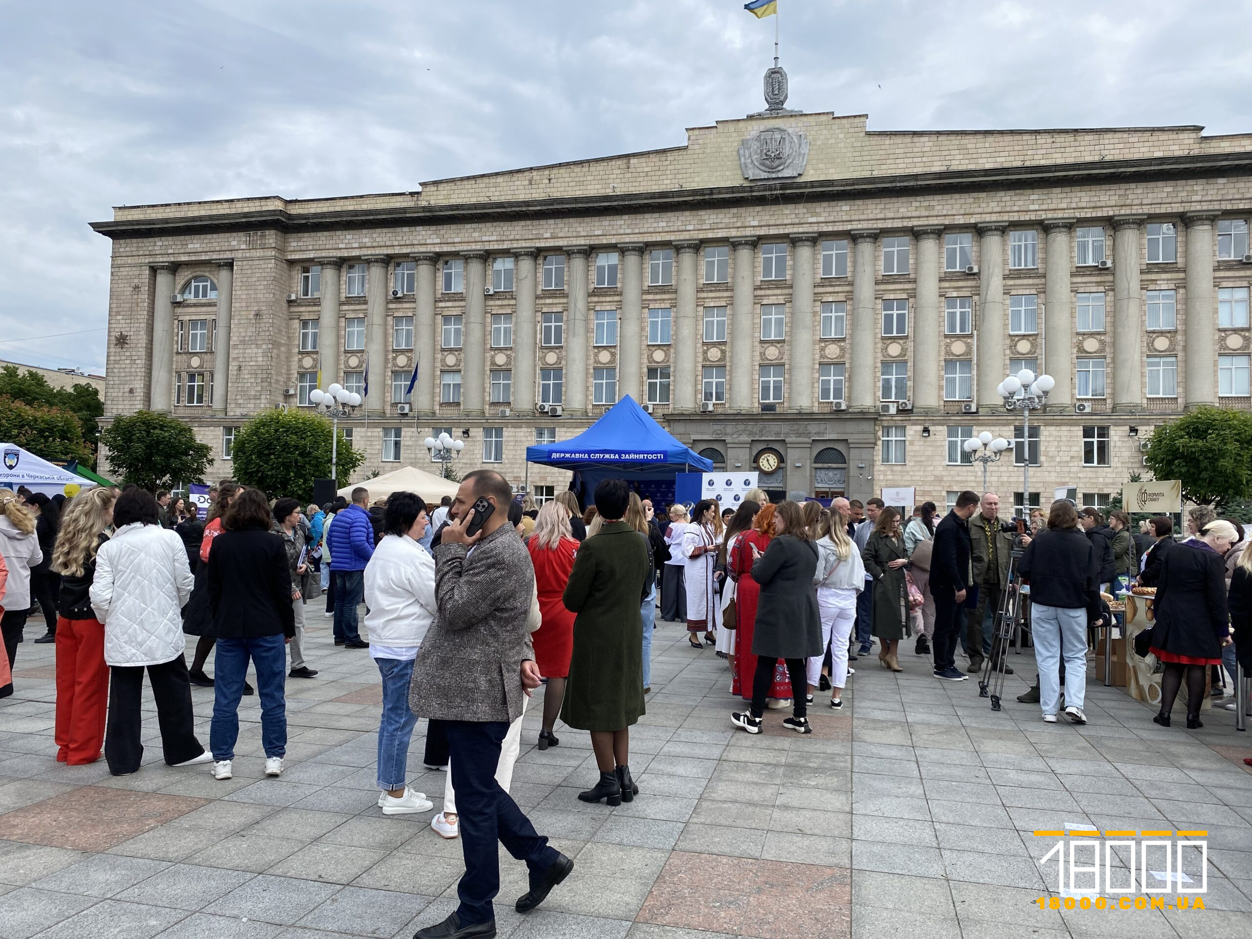 Соборна площа