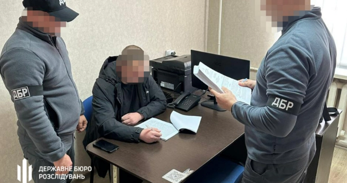 Підозрюваний / ДБР