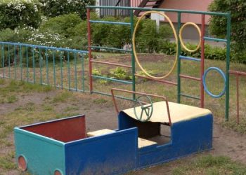 Дошкільні заклади Черкащини під загрозою закриття — Новости Черкасс