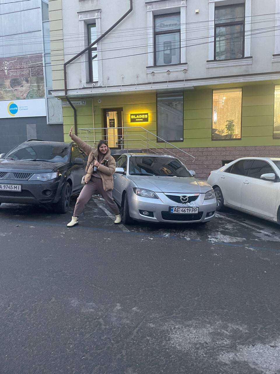 Карина Бондаренко