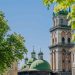 Куди піти у Львові на День міста: програма заходів