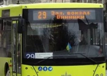 Львівська міськрада оскаржує скасування ліміту на безкоштовний проїзд