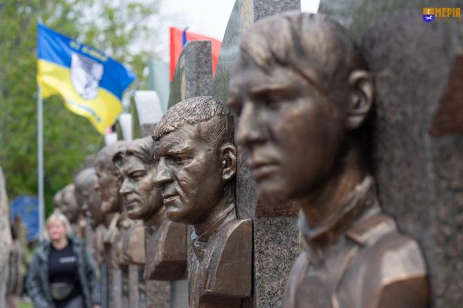 photo_2025-05-18_18-28-43