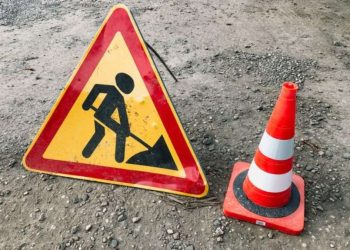 Обмеження руху на проспекті Слобожанському в Дніпрі: подробиці | АВТО НОВИНИ |