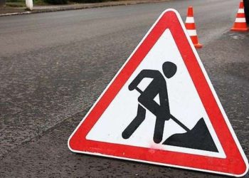 Перекриття вул. Мусліма Магомаєва у Дніпрі: подробиці | АВТО НОВИНИ |