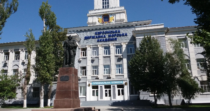 Херсонська державна морська академія до окупації Херсона / ХДМА
