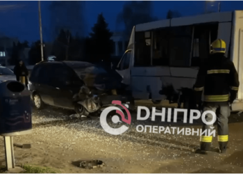 Права пасажирів і відповідальність перевізників у разі аварій за участю громадського транспорту – Дніпро оперативний