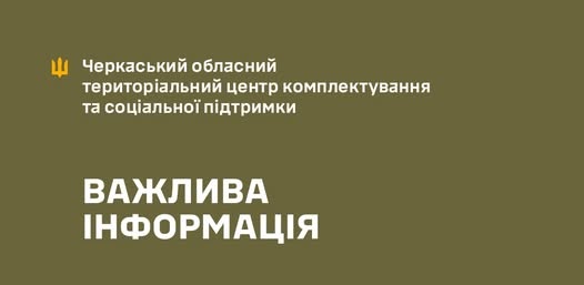 500474273_1112333080941017_4300039331684833950_n