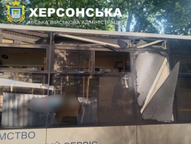 Наслідки атаки дрона / Херсонська МВА