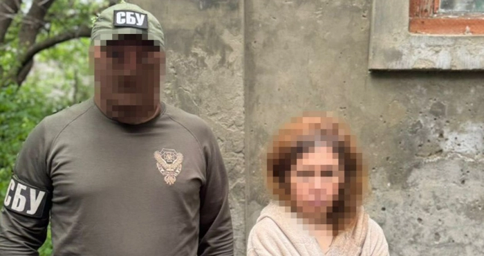 Затримана / СБУ