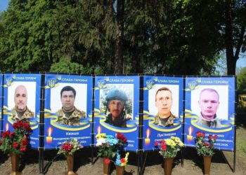 Сім стел з’явилися на алеї Слави у Балаклеї — Новости Черкасс