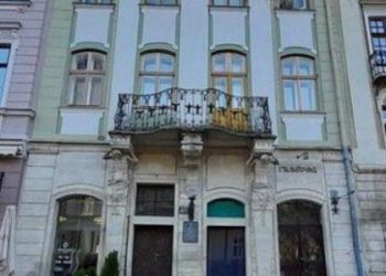 Суд підтвердив штраф за руйнування кам’яниці на пл. Ринок, 40 у Львові — LVIV.MEDIA