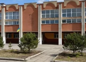 Танці під російський реп у ліцеї Львова: справою займається поліція