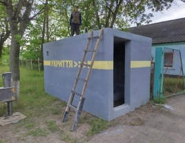 Мобільне укриття / Херсонська ОВА
