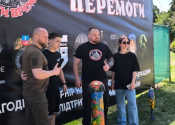 У Черкасах провели турнір «Бокс заради перемоги», щоб зібрати кошти на фронт* — Новости Черкасс