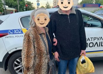 У Черкасах загубилась літня жінка, допомогли знайти рідних патрульні — Новости Черкасс