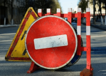 У Дніпрі перекриють кілька доріг у травні 2025: що треба знати водіям | АВТО НОВИНИ |