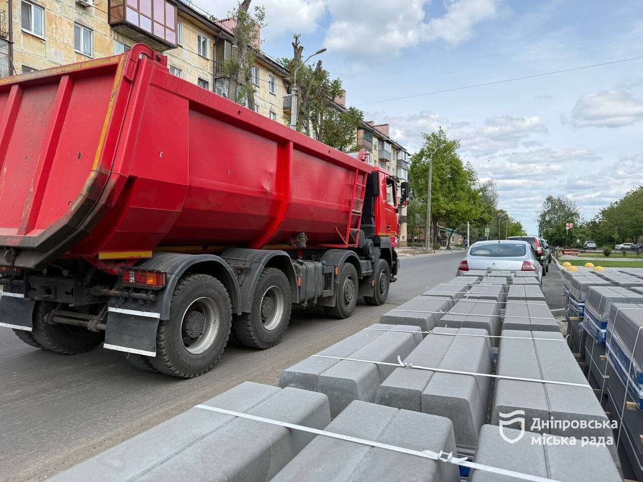 Ремонт на Високовольтній