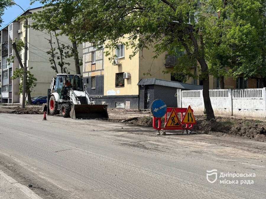 Ремонт на Високовольтній