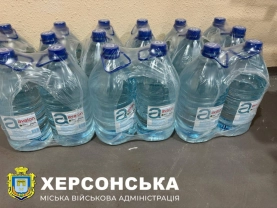 Укриття / Херсонська МВА