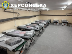 Укриття / Херсонська МВА Укриття / Херсонська МВА