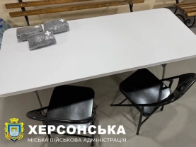 Укриття / Херсонська МВА